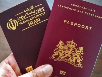 عوارض خروج از کشور چقدر افزایش می‌یابد؟/ اگر ۲ بار در سال سفر کنید، چقدر باید عوارض پرداخت کنید