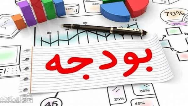 بودجه پیشنهادی سال ۱۴۰۵ شهرداری رشت تقدیم شورا شد