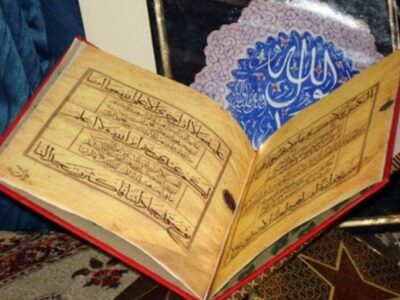 آغاز طرح ملی « اتقان » در گیلان