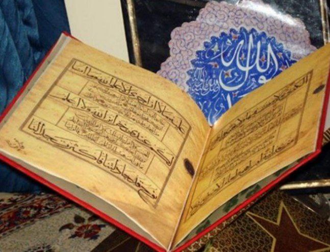 آغاز طرح ملی « اتقان » در گیلان