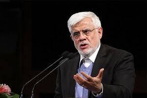 عارف: در روزهای آینده اسامی همه جانباختگان اخیر بههمراه کد ملی اعلام میشود