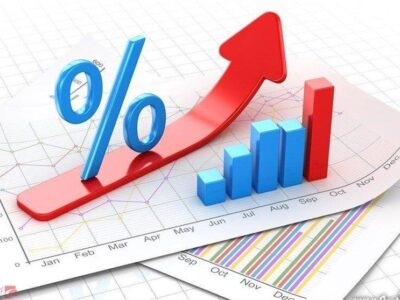 بانک مرکزی نرخ تورم آذرماه را ۴۲.۴ درصد اعلام کرد