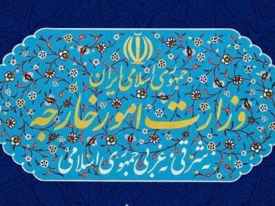بیانیه وزارت امور خارجه در محکومیت ترور دیپلمات‌های ایرانی در لبنان