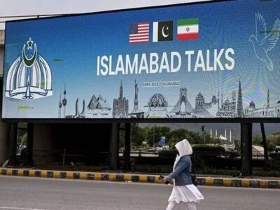 اسلام‌آباد؛ پیروزی بی‌صدای ایران در میز مذاکرات